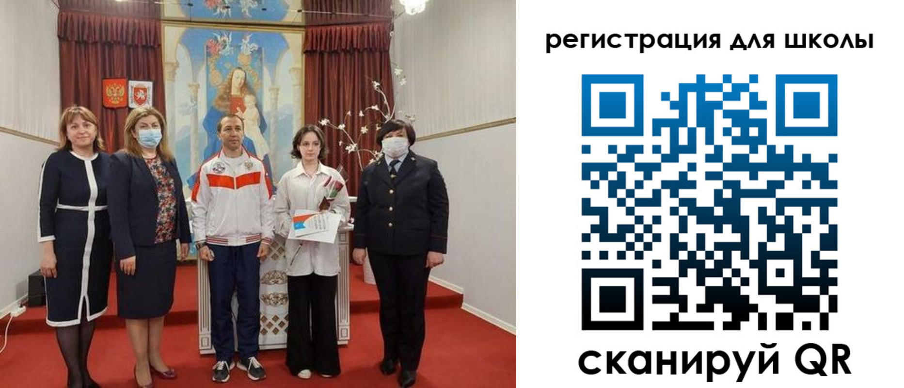 временная регистрация госуслуги в Заречном